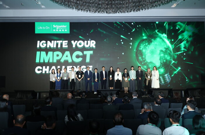 2024/10 Ignite your Impact Challenge