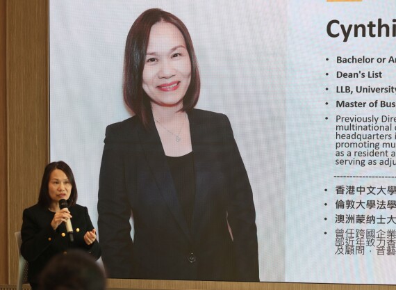 2025/01 Educational Talk