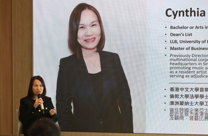 2025/01 Educational Talk