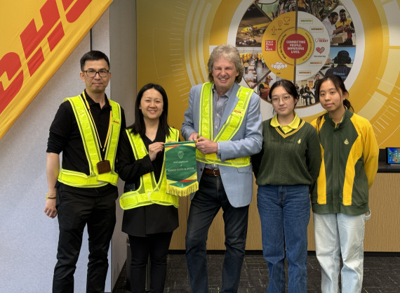 2025/05 參觀 DHL Express 中轉中心