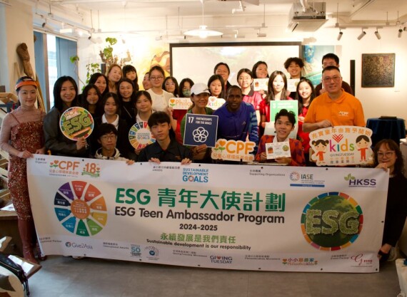 2025/04 Meets SCHK Marathon Champion