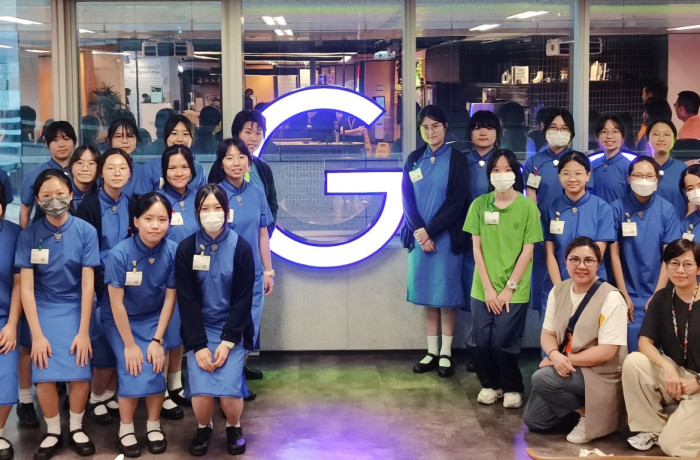 2025/07 Google AI Visit