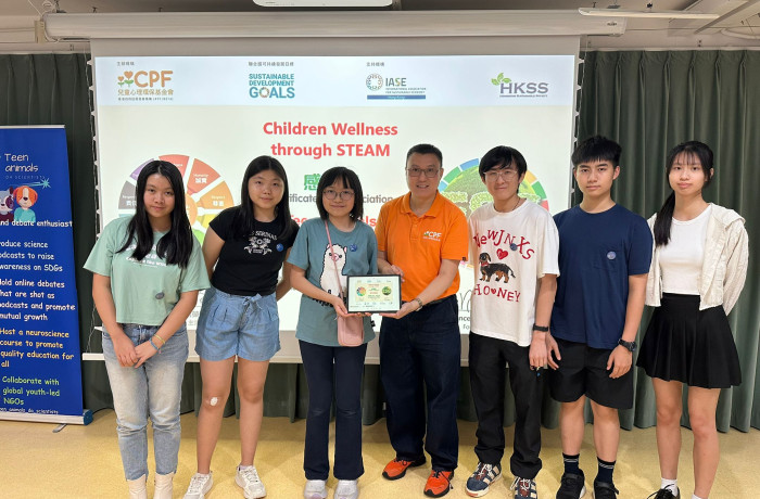 2025/09 Summer Workshops #2 (Science)